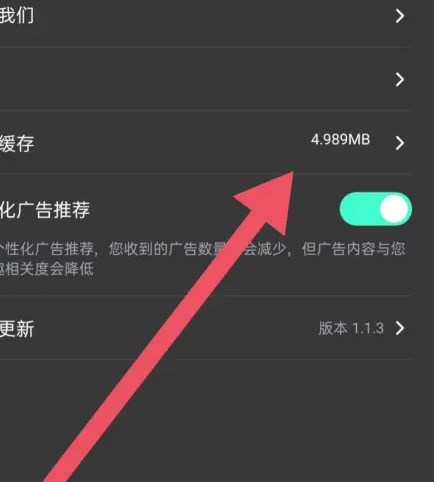 瞬火ai解锁版免费 瞬火ai解锁版免费