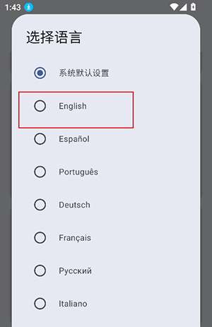 LLM Hub本地版下载安卓版-LLM Hub离线版免费下载最新版v3.7.2