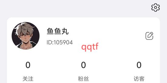 留伴交友app官方版