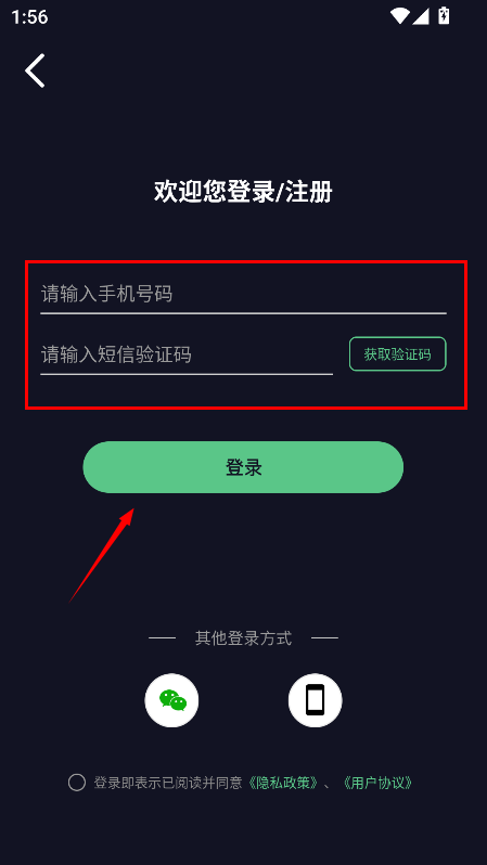 链接提取视频