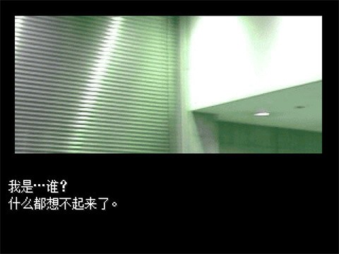 混合牛奶手游中文版
