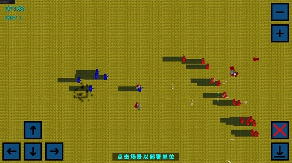 武装囚犯3官方版