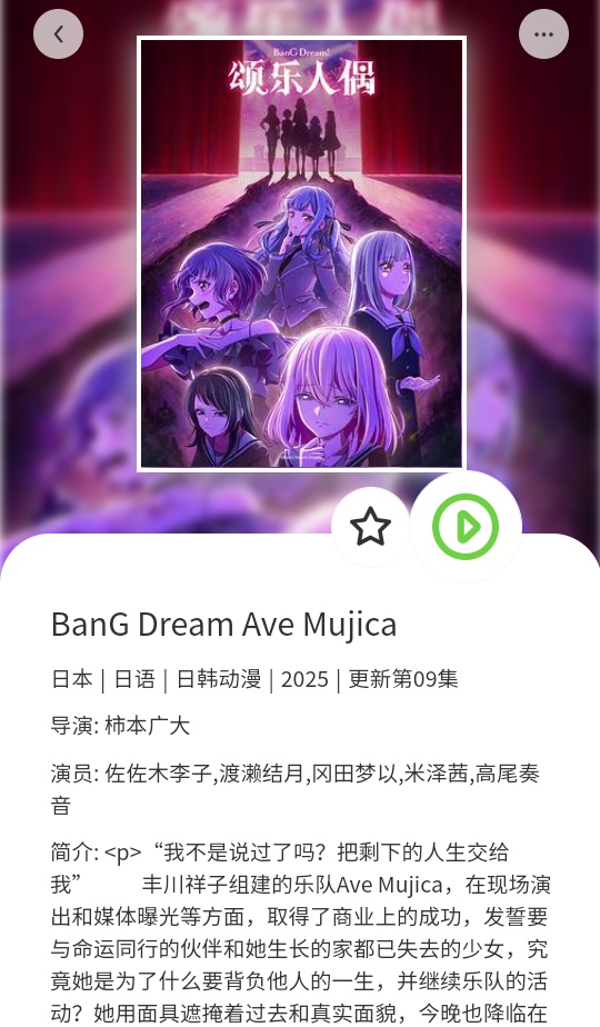 zyplayer官方版 zyplayer官方版