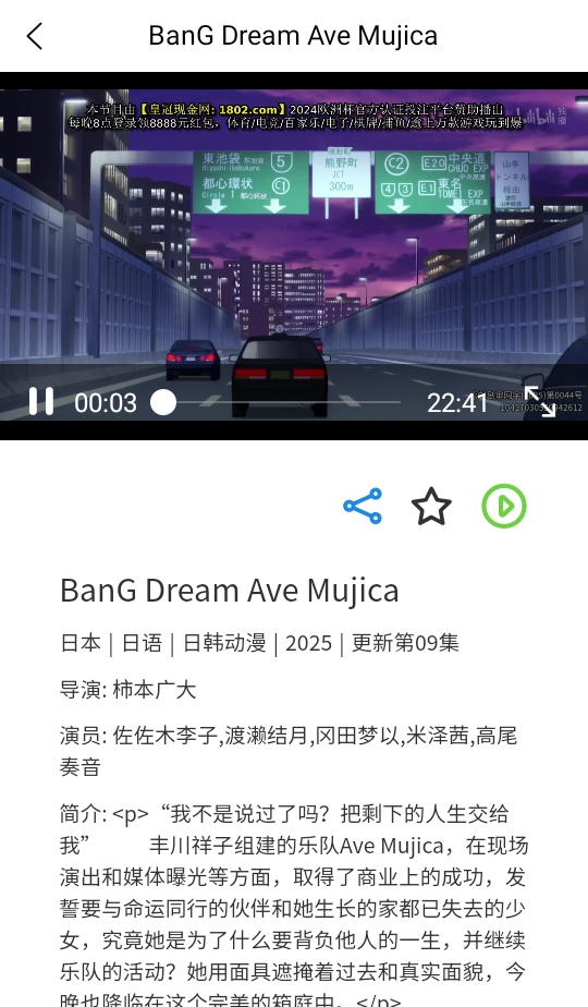 zyplayer官方版 zyplayer官方版