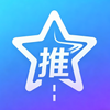 星途推