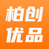 柏创优品app下载安装-柏创优品app官方下载