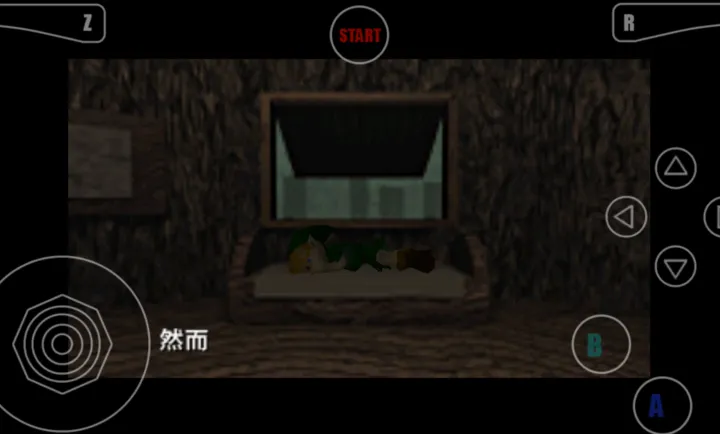 塞尔达时之笛重置版 3.2.2 安卓版 0