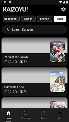 Kaizoyu! 1.1 安卓版 1