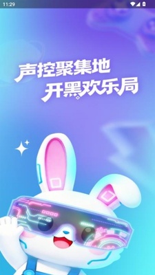 蔓小玩 1.5.0 安卓版 0