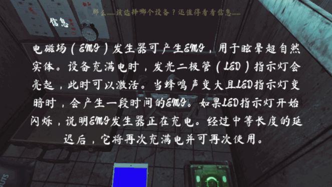 ThePhenomenon v1.9.4 最新版 2
