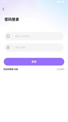蔓小玩 1.5.0 安卓版 2
