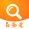易鉴堂