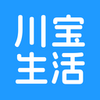 川宝生活