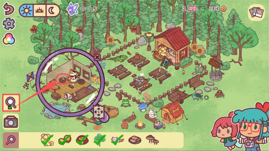 隐藏在我的天堂 v1.2.1 安卓版 2