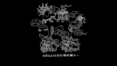 1比1人形食玩 1.0 安卓版 0