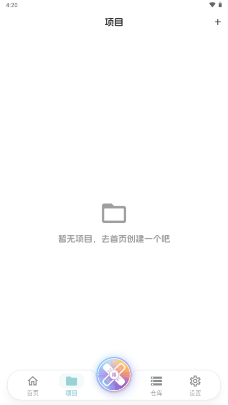 JsxposedX框架 JsxposedX框架
