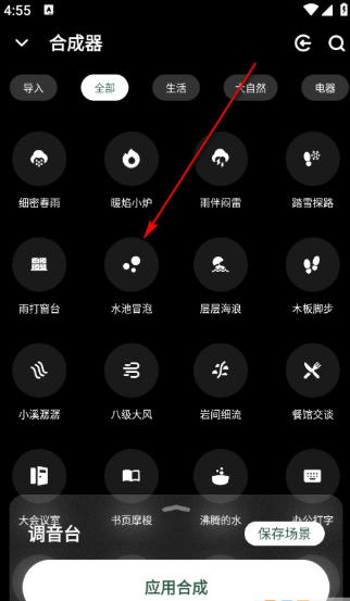 1778548726592684.jpg 1 - 副本_480x320 - 副本 - 副本_480x320.jpg