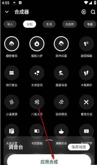 1778548733131797.jpg 1 - 副本_480x320 - 副本 - 副本_480x320_480x320.jpg