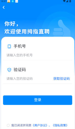 1778549325401200.jpg 1 - 副本_480x320 - 副本 - 副本.jpg