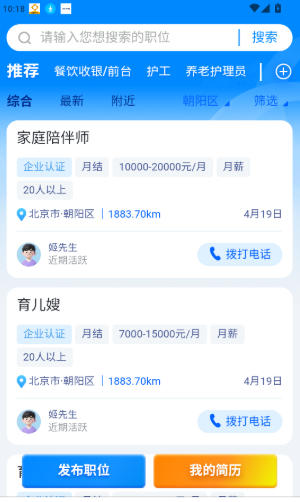 1778549331334618.jpg 1 - 副本_480x320 - 副本 - 副本_480x320.jpg