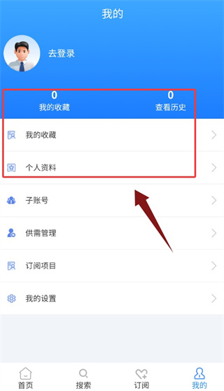 项云端