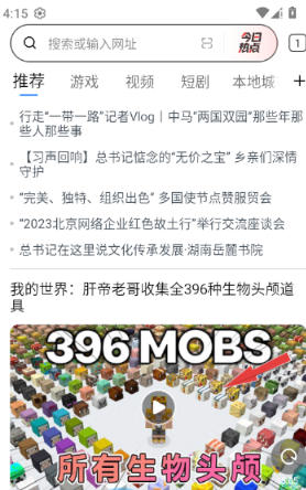 1778577883801612.jpg 1 - 副本_480x320 - 副本 - 副本.jpg