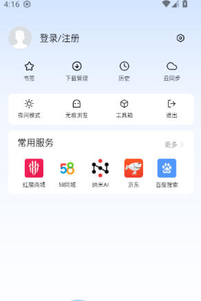 1778577893413867.jpg 1 - 副本_480x320 - 副本 - 副本_480x320.jpg