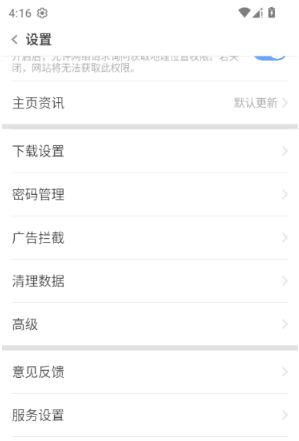 1778577909127576.jpg 1 - 副本_480x320 - 副本_480x320.jpg