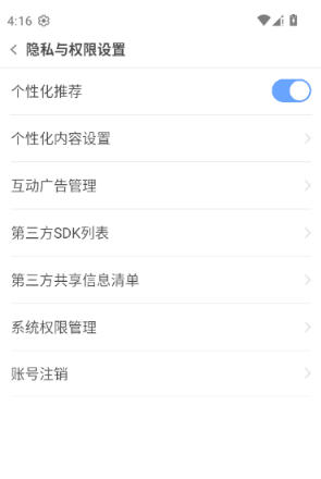 1778577914896372.jpg 1 - 副本_480x320 - 副本_480x320_480x320.jpg