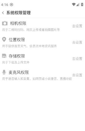1778577919395538.jpg 1 - 副本_480x320 - 副本_480x320_480x320_480x320.jpg