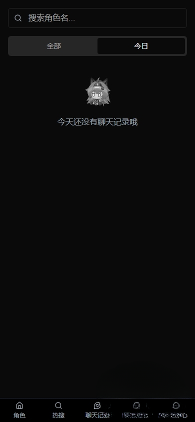 vsoul微灵破解版 4.1.9 安卓版 0