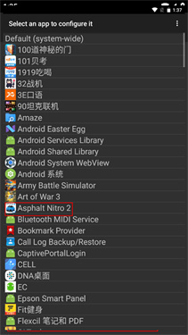 gltools汉化版 4.02 安卓版 2