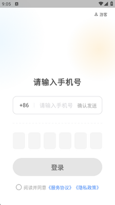 慧选校otto 1.0.0 安卓版 1