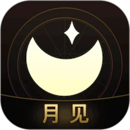 月见塔罗牌