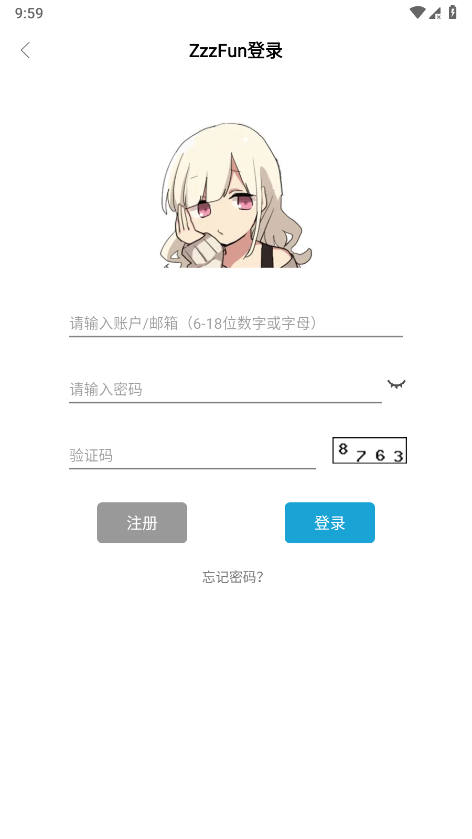 zzzfun动漫 1.1.8 安卓版 1