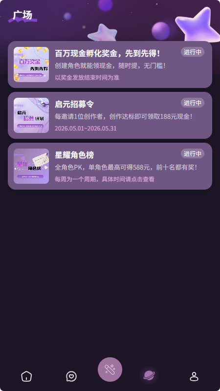 nimoo 1.0.0 最新版 0