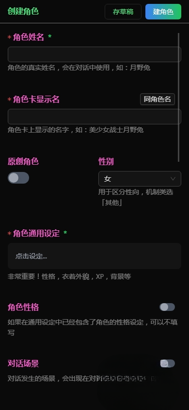 vsoul微灵破解版 4.1.9 安卓版 1