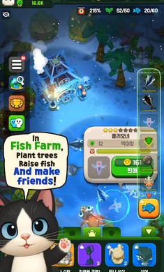猫咪钓鱼场 1.082 官方版 4