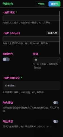 vsoul微灵 4.1.9 官方版 1
