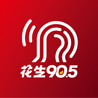 花生905app下载-花生905数字电台
