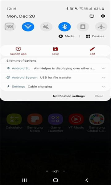 AimHelper 1.1.8 安卓版 2