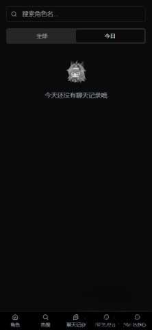 vsoul微灵 4.1.9 官方版 0