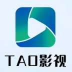 TAO影视TV电视版