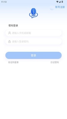 K66 1.0 安卓版 1