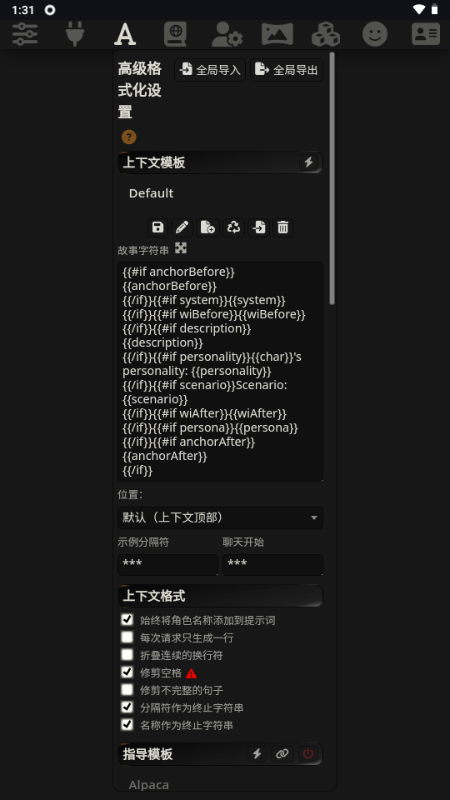 Luker 2.1.2 安卓版 0