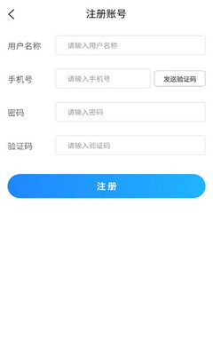 矿山杏坛 1.0.3 安卓版 1