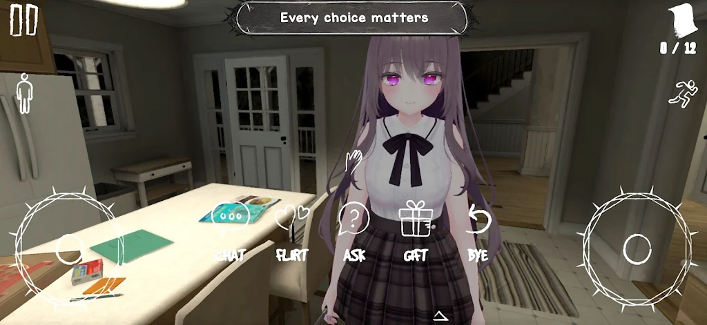 病娇妻子恐怖之夜 V1.0.8 安卓版 3