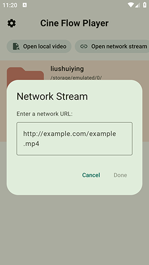 CineFlowPlayer 1.0.0 安卓版 1