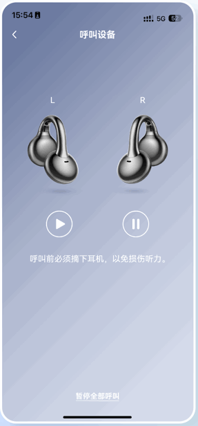 小农世界 1.1.0 安卓版 0