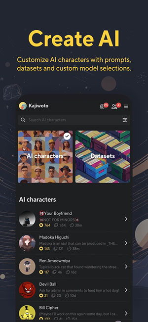 Kajiwoto 1.14.20 最新版 3